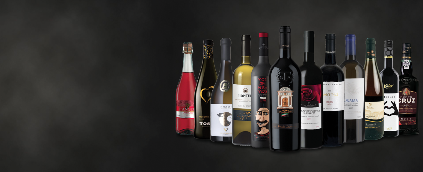 Vinopolis Wines Chocolates Gifts Weddings Parties